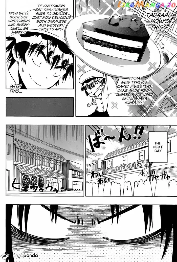 Nisekoi Chapter 101 image 11_optimized